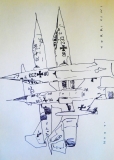 'New urbinate torricini'(from 'RF-104G Series'), , pen on paper, 21 x 29 cm., 2007