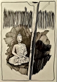 Into the dark, ink on paper, 21 x 29 cm., 2018